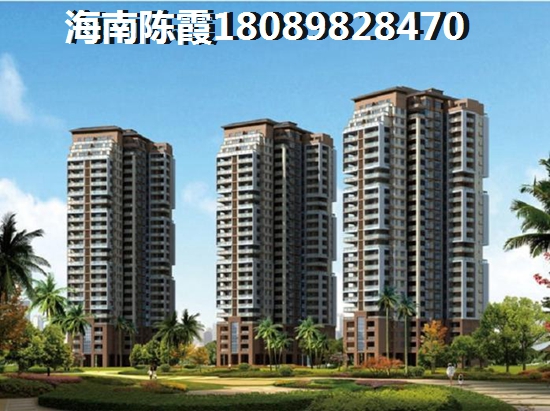 昌江房价什么地方醉便宜？