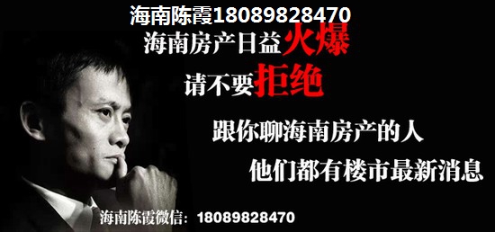 人造板厂家