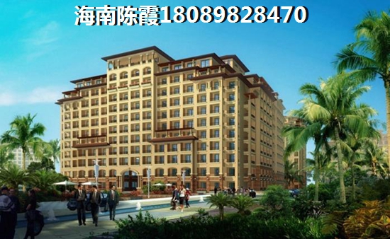 鸡西哪些房子更适合养老？