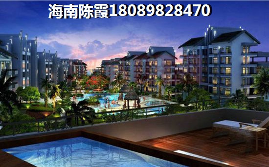 还在问辽宁房地产如何