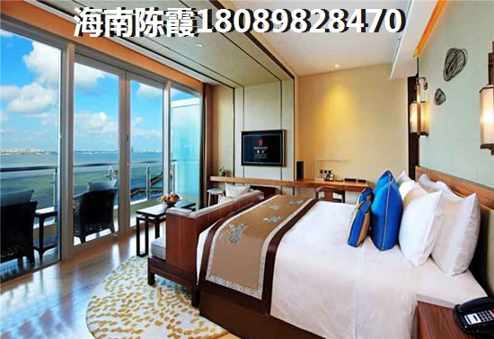交投山海颂房子买了会后悔