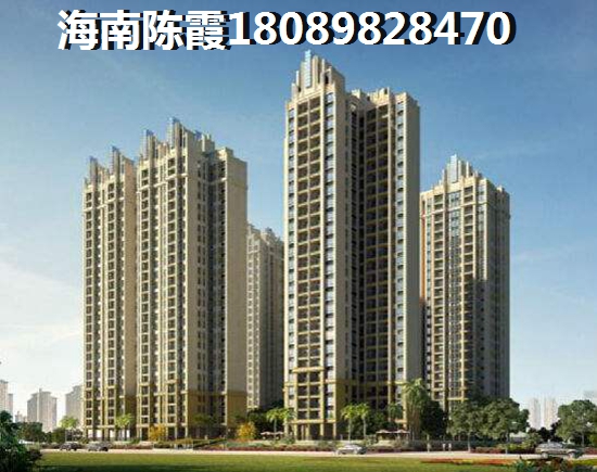 是日中的是是什么意思
