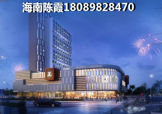康达房地产