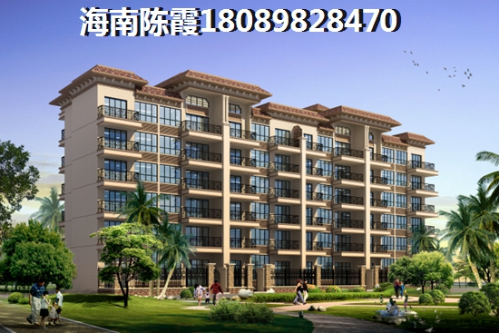 乌鲁木齐新市区的房价是多少钱一平米