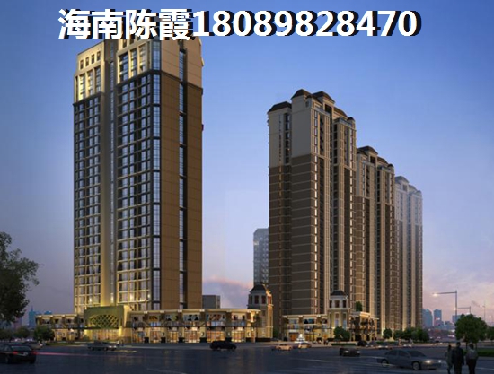 浙江房价生纸吗