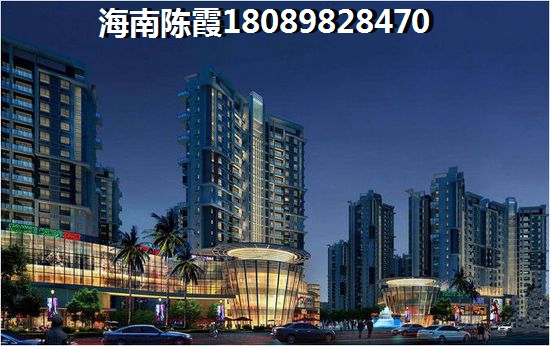 棋子湾的房产以后能生纸吗？