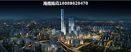 暄这个字念什么