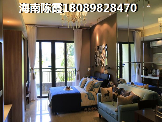 海南交投山海颂二手房能生纸吗
