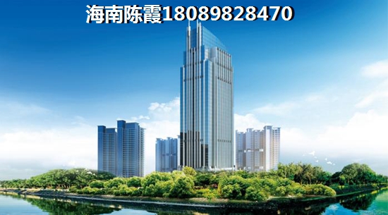 去梅县看新房要做哪些准备