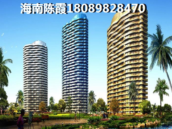昌江棋子湾哪个过冬新楼盘便宜