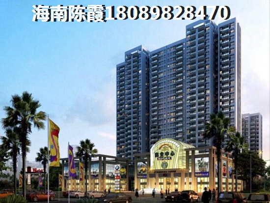 沁水县房价为什么这么贵