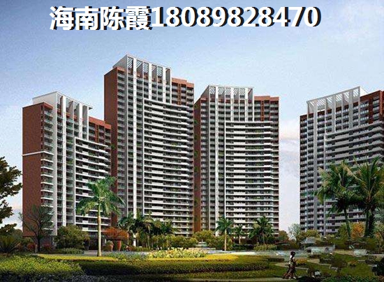 湛江房价2021房价走势