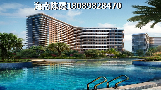 海南昌江养老房产买哪好