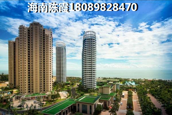 2021年渭南房价是涨还是降