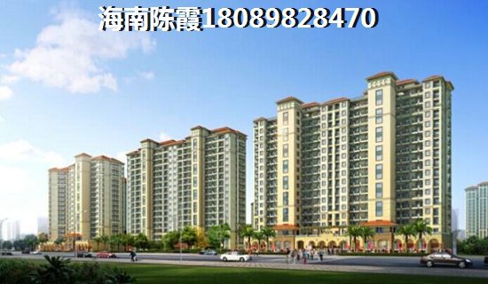 淮南为什么房价涨如此快？