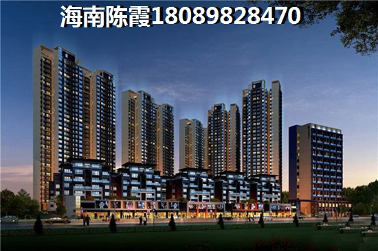 昌江棋子湾别墅买哪里