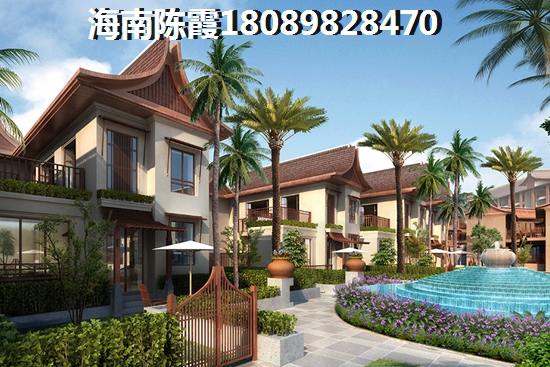 棋子湾山海泉特价现房信息~