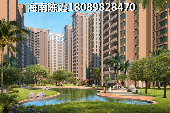 迈科物业有限公司