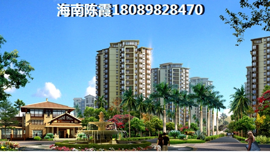美的碧桂园柳叶府房子性价比（美的碧桂园柳叶府什么时候交房）