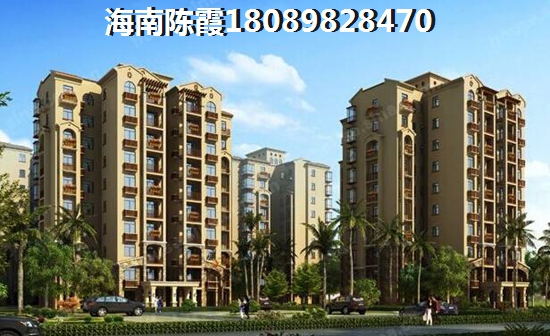 现在还在收物业费吗 现在还在收物业费吗